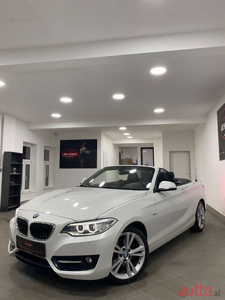 2015' BMW 2Er-Reihe photo #1