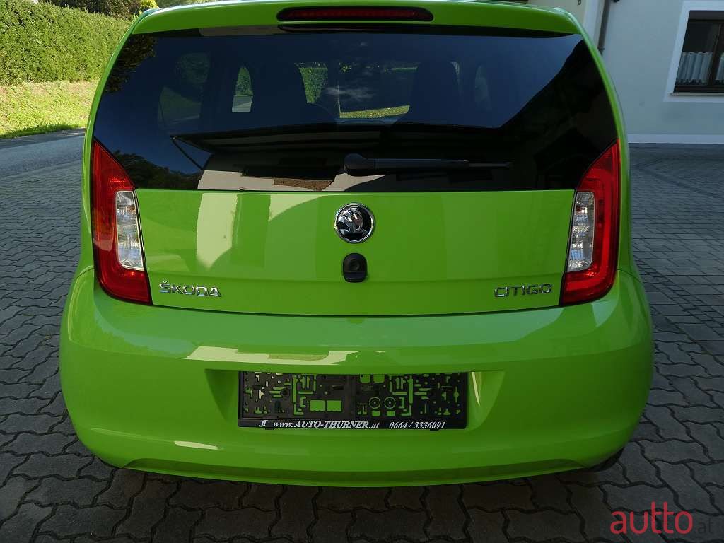 2019' Skoda Citigo photo #5