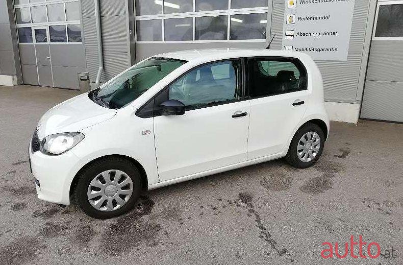 2015' Skoda Citigo photo #1