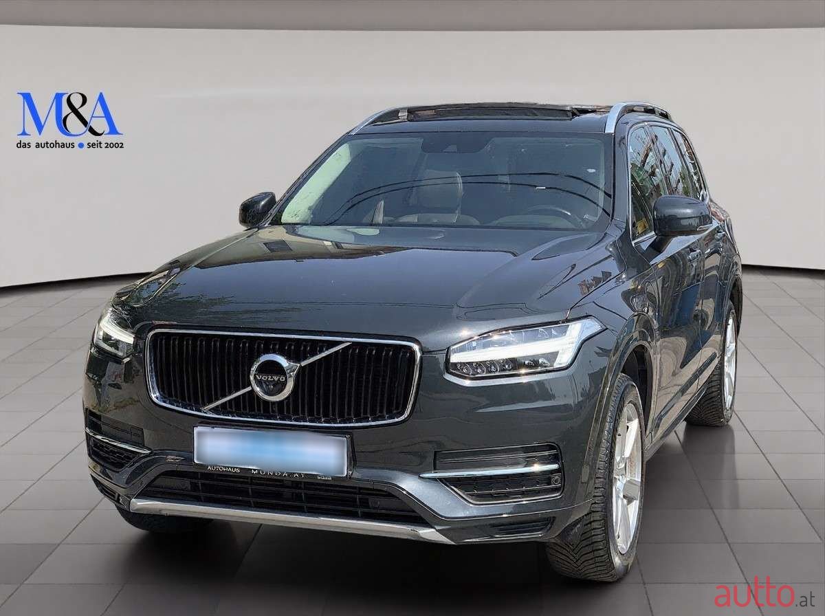 2019' Volvo XC90 photo #1