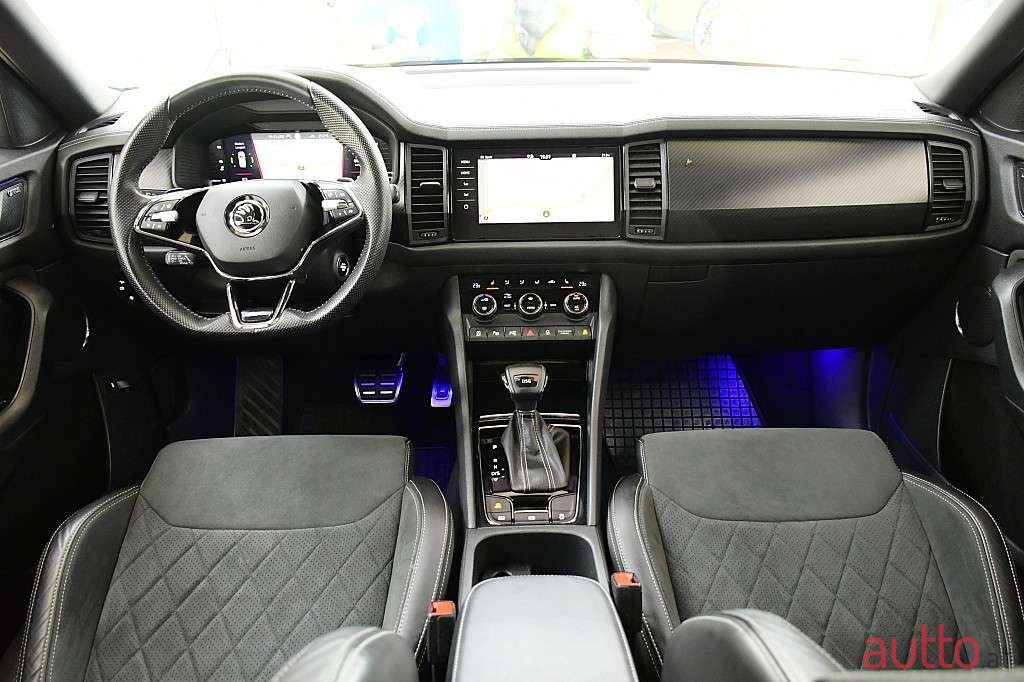 2022' Skoda Kodiaq photo #2