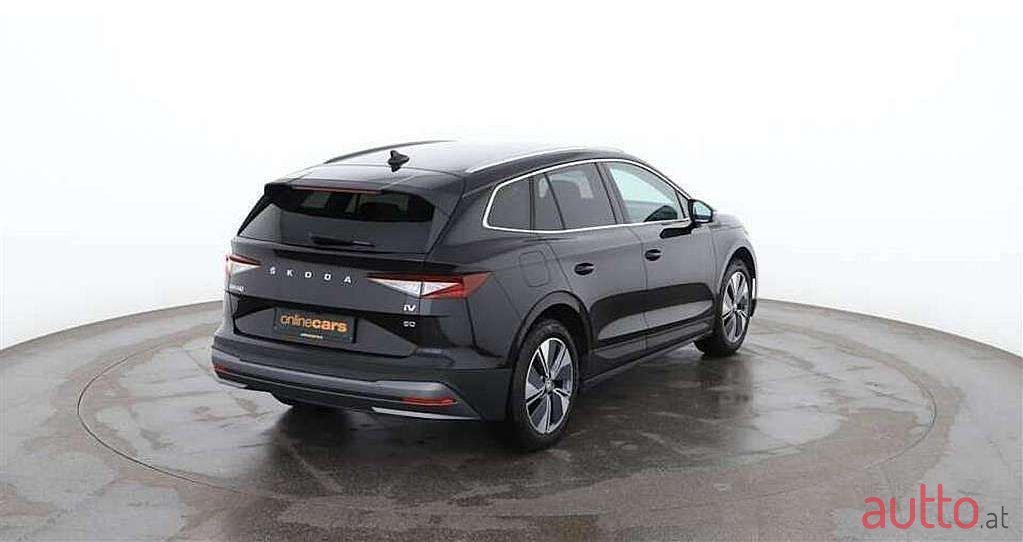 2021' Skoda Enyaq photo #3