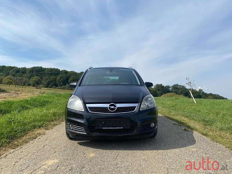 2006' Opel Zafira photo #2