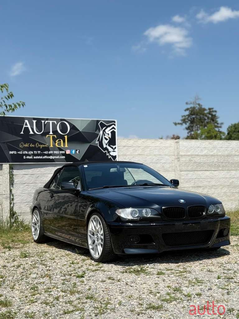 2005' BMW 3Er-Reihe photo #4
