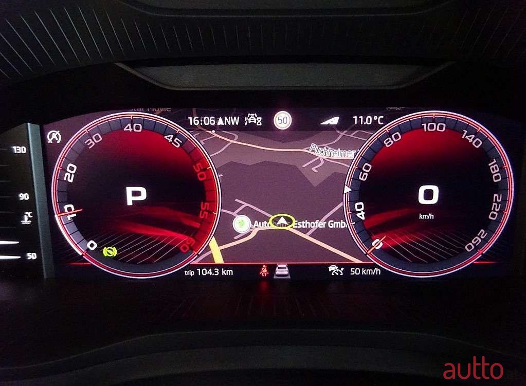 2023' Skoda Kodiaq photo #4