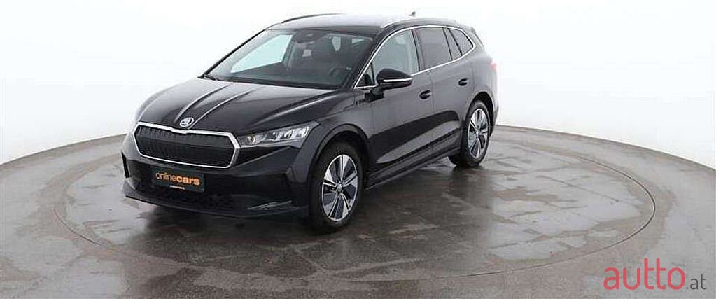 2021' Skoda Enyaq photo #1