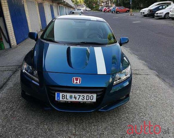 2012' Honda CR-Z photo #2