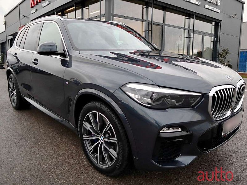 2020' BMW X5 photo #1
