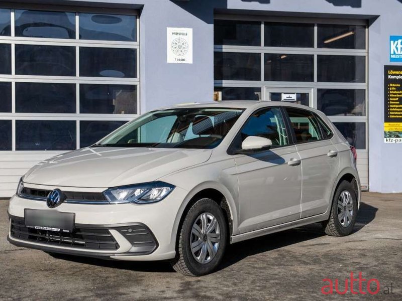 2024' Volkswagen Polo photo #2