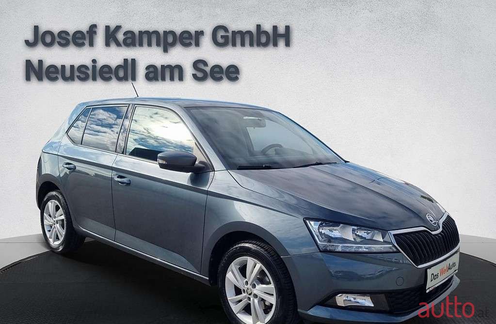 2018' Skoda Fabia photo #1