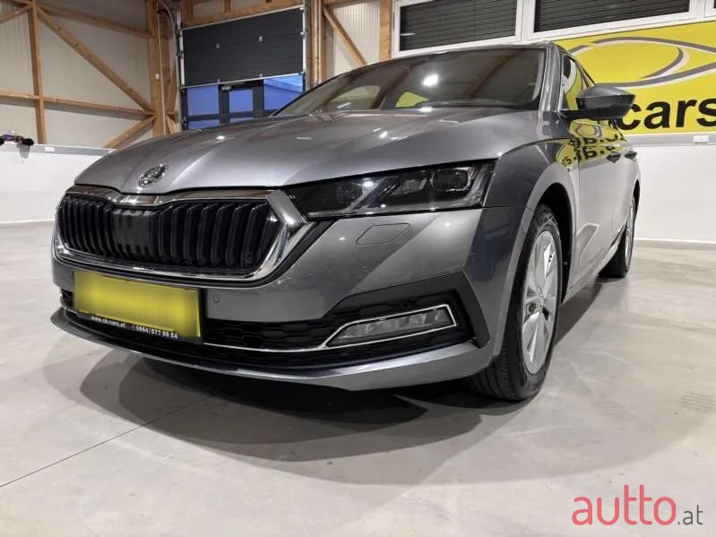 2023' Skoda Octavia photo #4