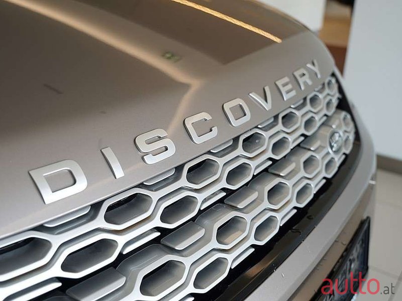 2023' Land Rover Discovery Sport photo #3