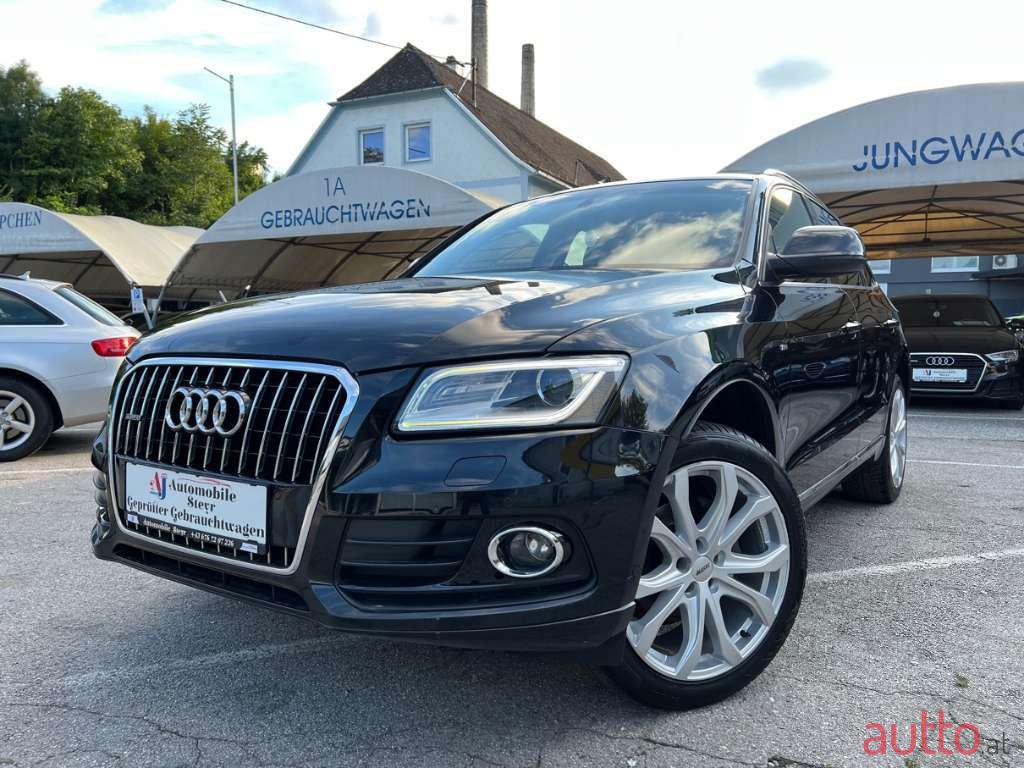 2015' Audi Q5 photo #3