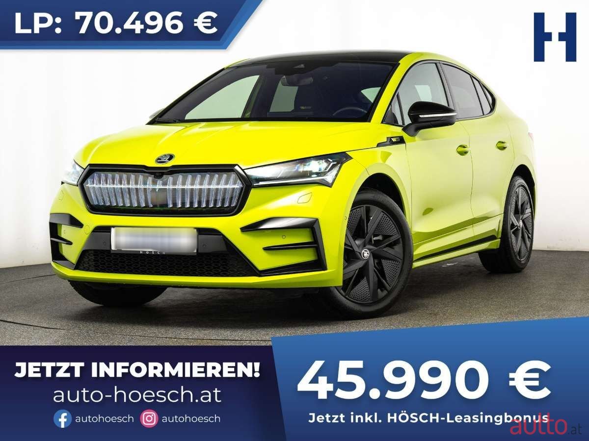 2024' Skoda Enyaq photo #1
