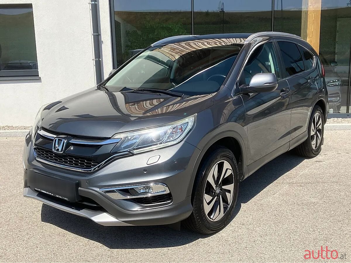 2017' Honda CR-V photo #1
