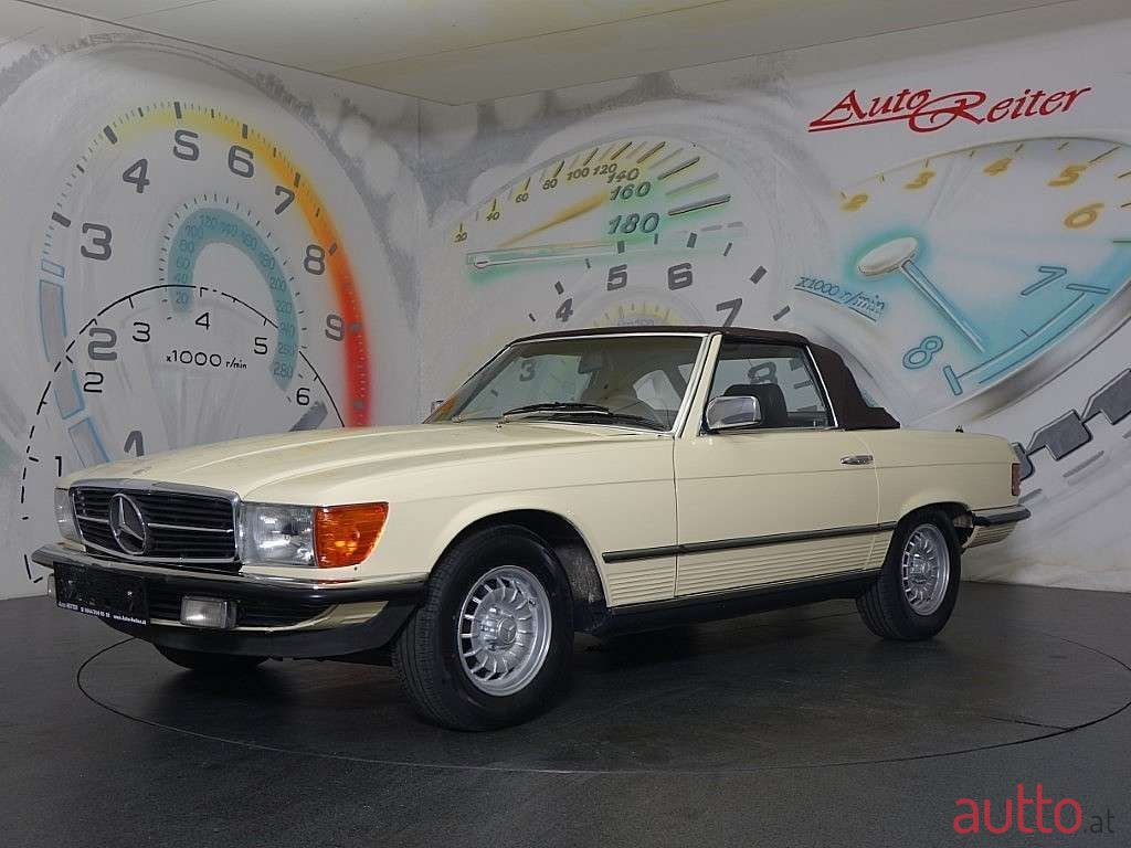 1982' Mercedes-Benz Sl-Klasse photo #2