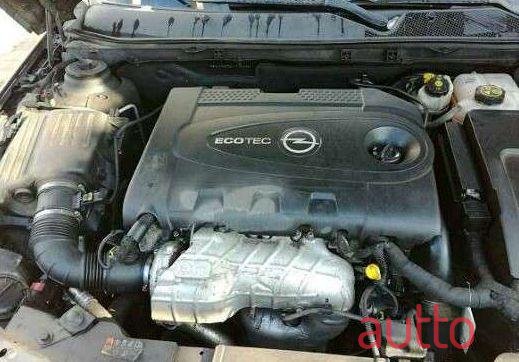 2012' Opel Insignia photo #3