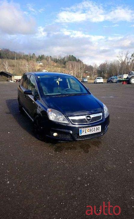 2006' Opel Zafira photo #1