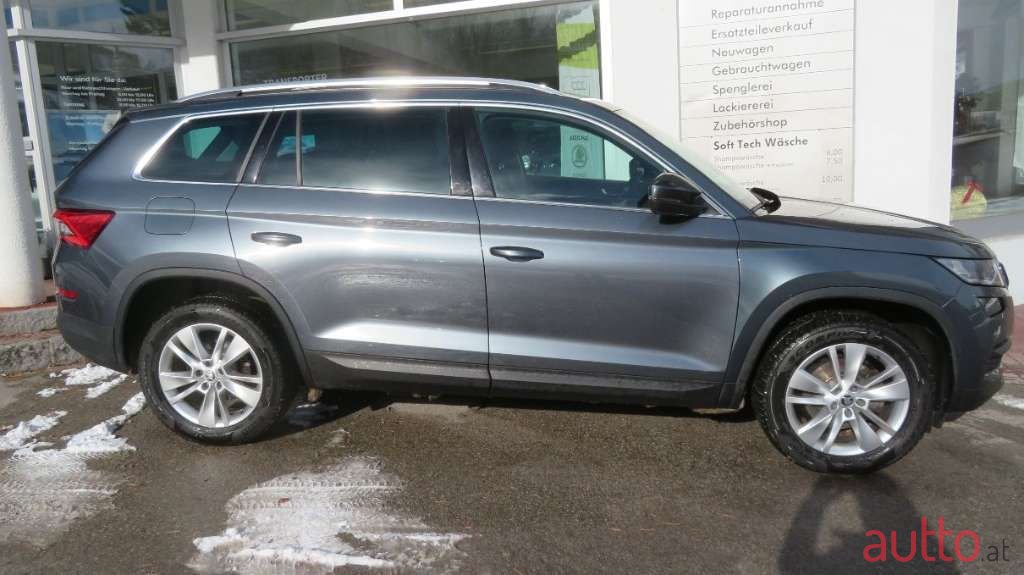 2017' Skoda Kodiaq photo #3