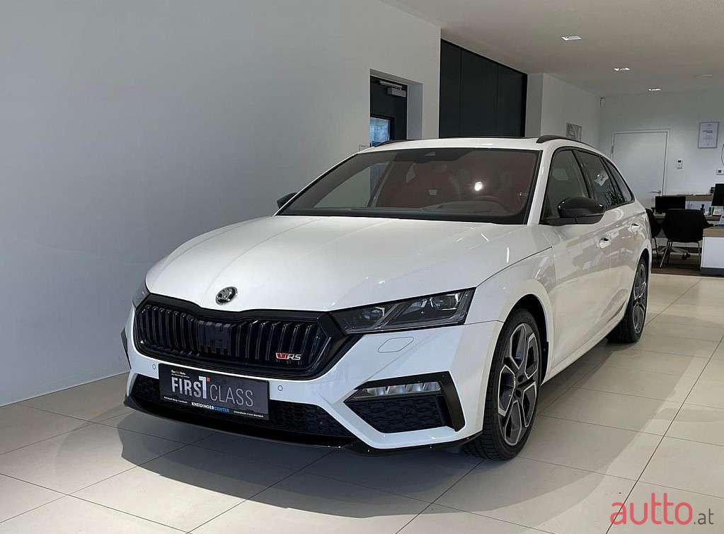 2023' Skoda Octavia photo #1