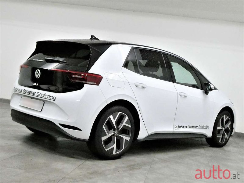 2023' Volkswagen ID.3 photo #4