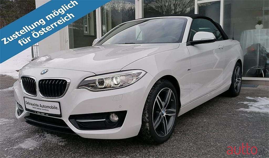 2016' BMW 2Er-Reihe photo #1
