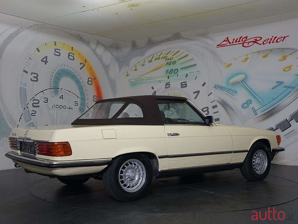 1982' Mercedes-Benz Sl-Klasse photo #3