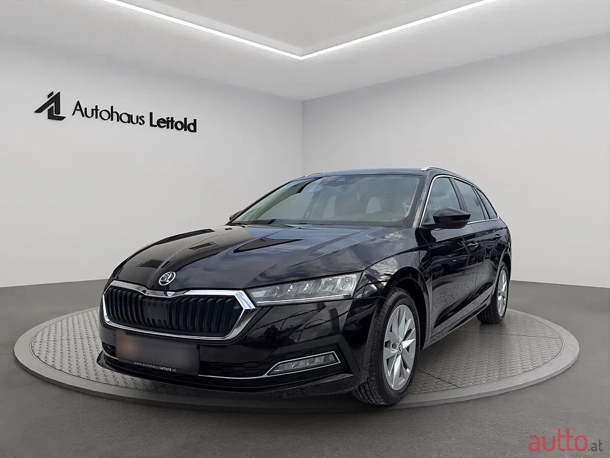 2023' Skoda Octavia photo #1
