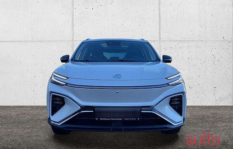 2023' MG Marvel R photo #2