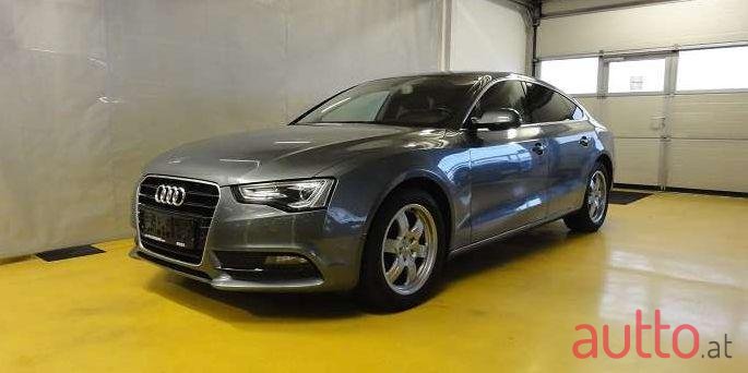 2016' Audi A5 photo #1