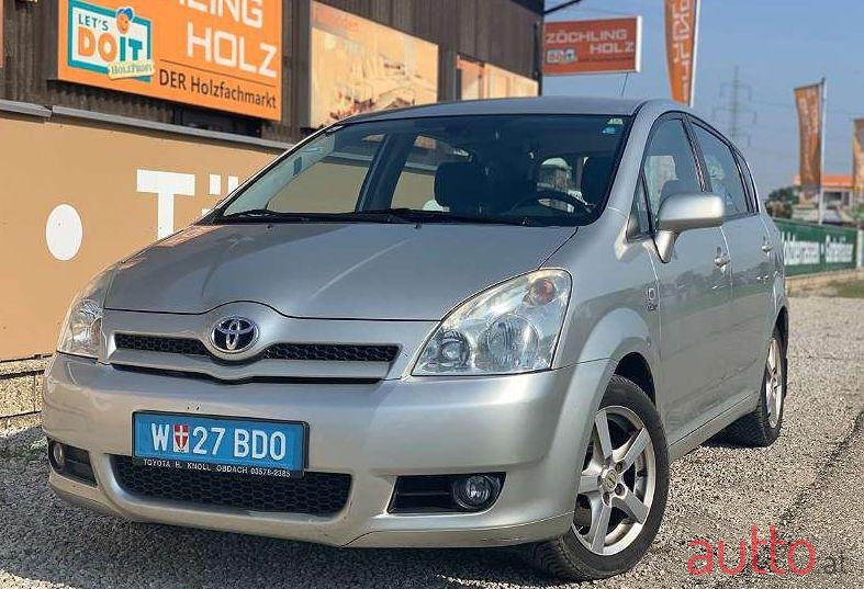 2005' Toyota Sonstige photo #1