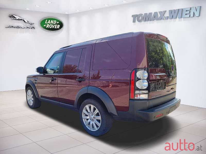 2015' Land Rover Discovery photo #6