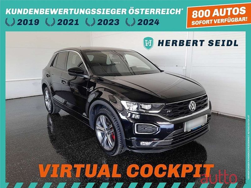 2020' Volkswagen T-Roc photo #2