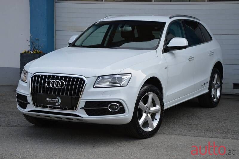 2016' Audi Q5 photo #1