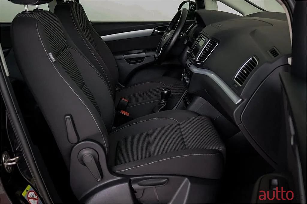 2018' Volkswagen Sharan photo #2