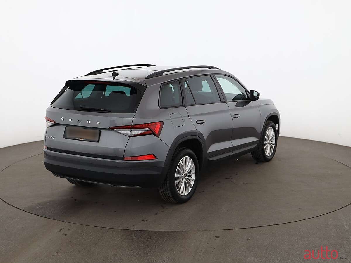 2022' Skoda Kodiaq photo #2