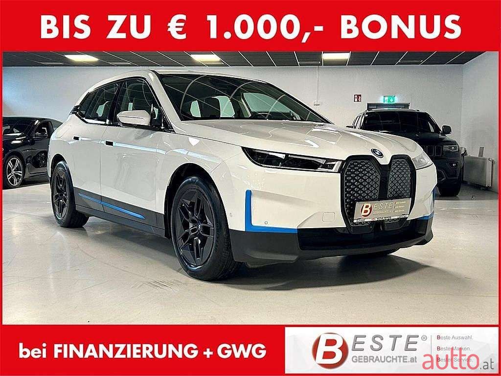 2022' BMW iX photo #1
