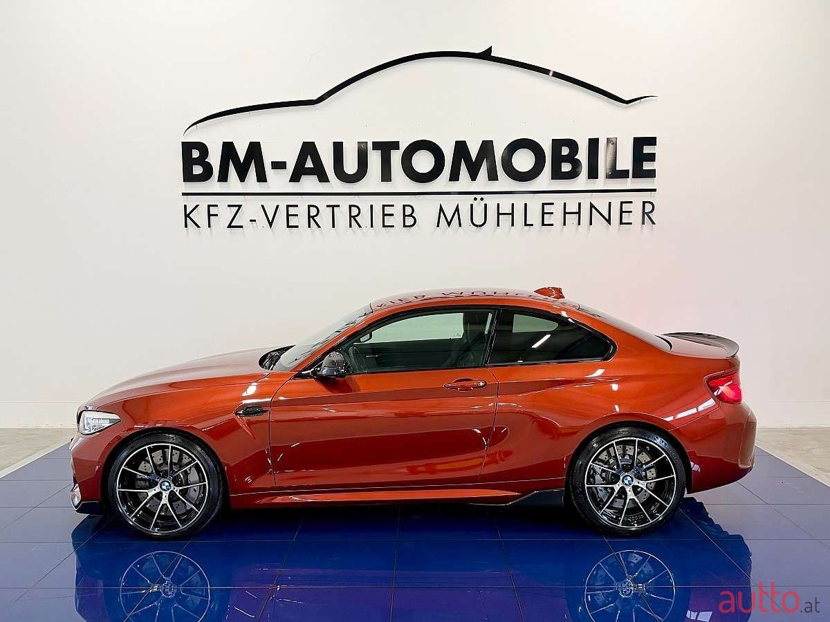 2018' BMW 2Er-Reihe photo #2