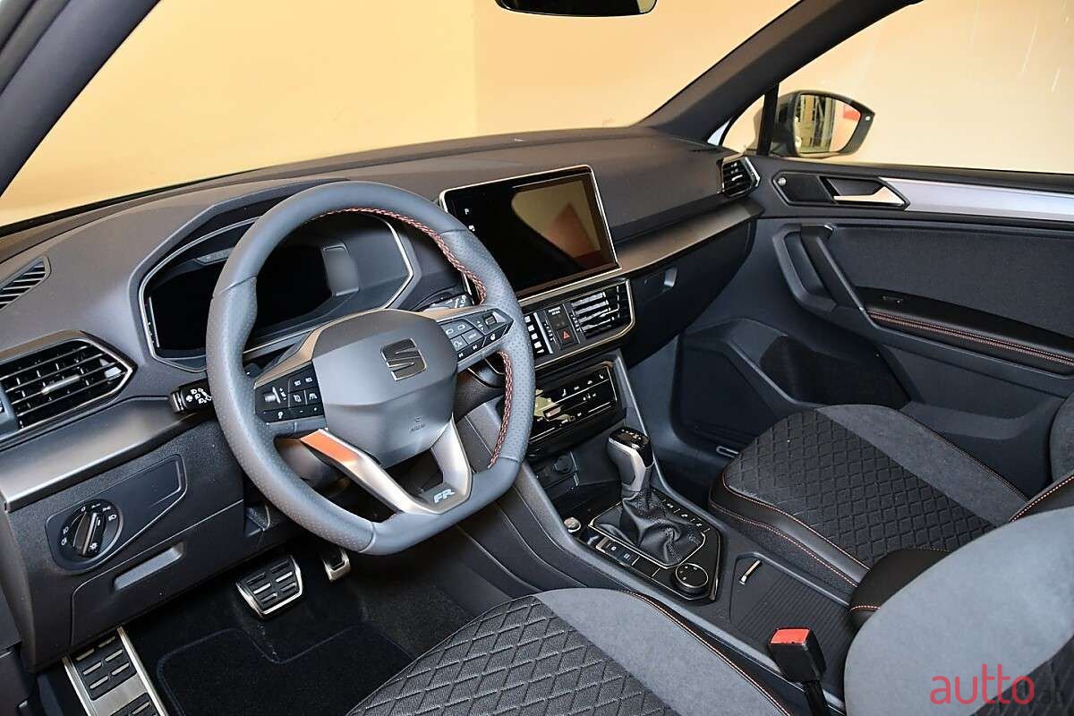 2024' SEAT Tarraco photo #6