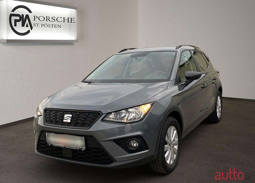 2018' SEAT Arona photo #1