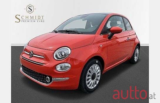 2024' Fiat 500 photo #1