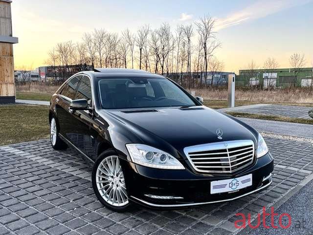 2011' Mercedes-Benz S-Klasse photo #1