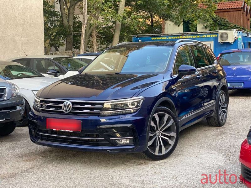 2017' Volkswagen Tiguan photo #1