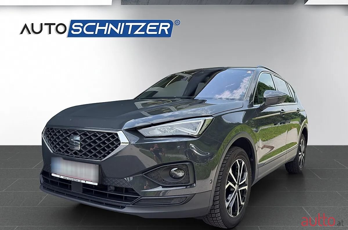 2022' SEAT Tarraco photo #1