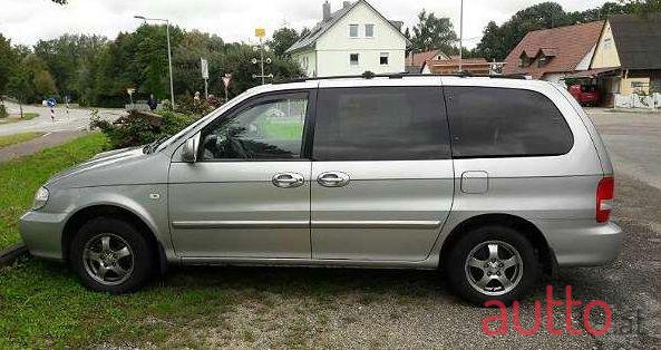 2005' Kia Carnival photo #1