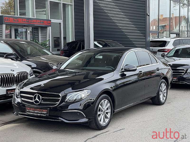 2017' Mercedes-Benz E-Klasse photo #1