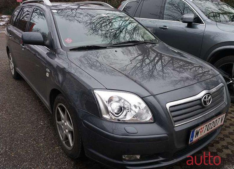 2007' Toyota Avensis photo #1