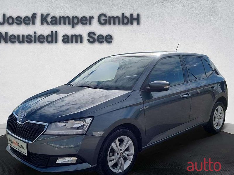 2018' Skoda Fabia photo #2