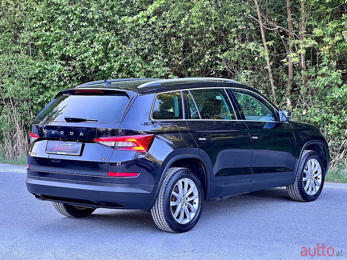2020' Skoda Kodiaq photo #5