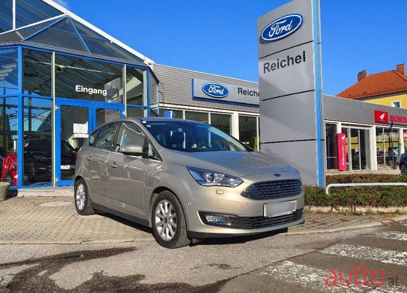 2015' Ford C-MAX photo #1